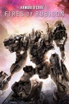 ARMORED CORE VI FIRES OF RUBICON (Аренда Steam) VK Play