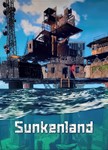 Sunkenland (Аренда аккаунта Steam) Онлайн