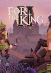 For The King II 2 (Аренда аккаунта Steam) Онлайн