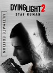 Dying Light 2 Ultimate (Аренда аккаунта Steam) Online