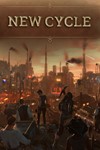 New Cycle (Аренда аккаунта Steam) Онлайн, VK Play, GFN