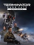 Terminator: Dark Fate Defiance (Аренда Steam) Онлайн