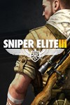 Sniper Elite 3 Ultimate (Аренда аккаунта Steam) Онлайн