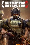 Contractors VR (Аренда аккаунта Steam) Онлайн