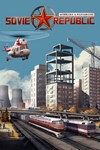 Workers & Resources: Soviet (Аренда аккаунта Steam)