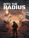 Into the Radius (Аренда аккаунта Steam) VR, Онлайн