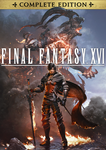 FINAL FANTASY XVI COMPLETE EDITION (Аренда Steam)