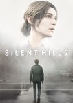SILENT HILL 2 (Аренда аккаунта Steam)