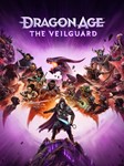Dragon Age: The Veilguard (Аренда аккаунта Steam)