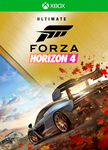 Forza Horizon 4 Ultimate Edition (Xbox One SX) Аренда