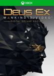 Deus Ex: Mankind Divided - Digital Deluxe (Xbox) Аренда