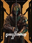 Ghostrunner 2 Brutal Edition (Xbox Series SX) Аренда