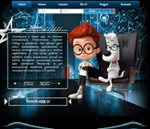 Игра с выводом денег Mr.Peabody & Sherman