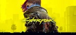  Cyberpunk 2077  EPIC GAMES  (PC)