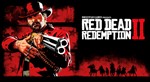  Red Dead Redemption 2: Ultimate  EPIC GAMES  (PC)