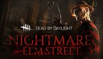 ️ Dead by Daylight - A Nightmare on Elm Street™ ️