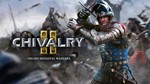 CHIVALRY 2  ВСЕ ИЗДАНИЯ  EPIC GAMES (PC)