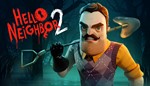  Hello Neighbor 2  EPIC GAMES  (PC)