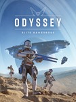  Elite Dangerous: Deluxe Edition  EPIC GAMES  (PC)