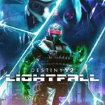  Destiny 2: Конец света  EPIC GAMES  (PC)