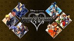  KINGDOM HEARTS HD 1.5+2.5 ReMIX  EPIC GAMES  (PC)