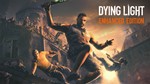  Dying Light  EPIC GAMES  (PC)