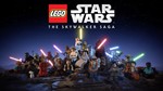  LEGO® Star Wars™: The Skywalker Saga  EGS  (PC)