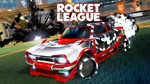  Rocket League - Элитный набор сезон 10 