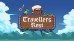  Travellers Rest  EPIC GAMES  (PC)