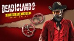  Набор Персонаж 1: Джейкоб Серебряная ⭐  EGS DLC