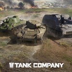  TANK COMPANY - ЗОЛОТО (ГОЛД) - БЕЗ ВХОДА 