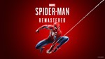 Marvel's Spider-Man Remastered EPIC GAMES (PC)