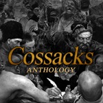 ???? Cossacks Anthology  GOG ???? (PC)