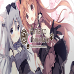 ???? Amairo Chocolate GOG ???? (PC)
