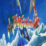 ???? Batsugun  GOG ???? (PC)