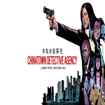 ???? Chinatown Detective Agency GOG ???? (PC)