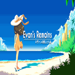 ???? Evan's Remains GOG ???? (PC)