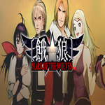 ???? GAROU: MARK OF THE WOLVES GOG ???? (PC)