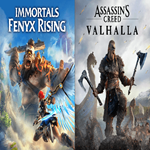  Assassin’s Creed® Valhalla + Immortals Fenyx Rising™