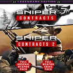  SGWC series - Legendary Edition  EPIC GAMES  (PC)