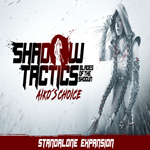  Shadow Tactics - Aiko's Choice  EPIC GAMES  (PC)