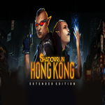  Shadowrun Hong Kong - Extended Edition  EPIC GAMES 