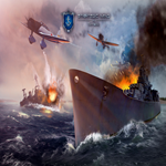 Strategic Mind: The Pacific  EPIC GAMES  (PC)