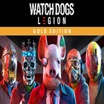 Watch Dogs: Legion Gold Edition  EPIC GAMES  (PC)