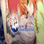 ???? Ne no Kami: The Two Princess Knights of Kyoto GOG