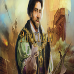 ???? Patrician IV Gold GOG ???? (PC)