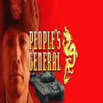 ???? People's General  GOG ???? (PC)