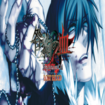 ???? Togainu no Chi ~Lost Blood~ GOG ???? (PC)