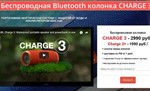 jbmusic-9