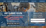 ar-gun-3